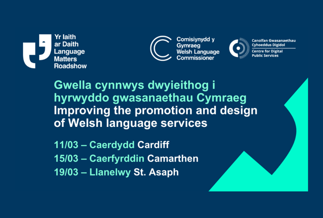 Gwybodaeth Iaith a Daith