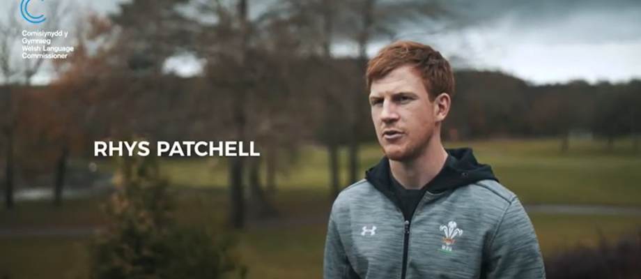 Fideo o Rhys Patchell