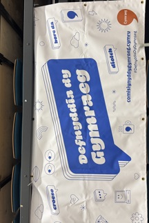 Baner Defnyddia dy Gymraeg