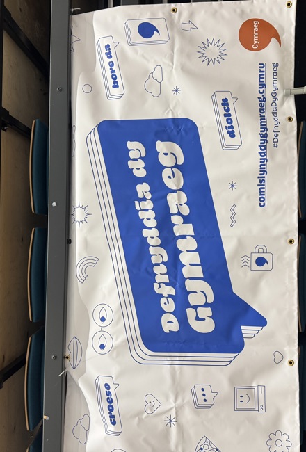 Baner Defnyddia dy Gymraeg