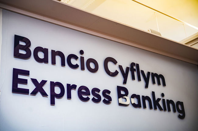 Arwydd bancio cyflym